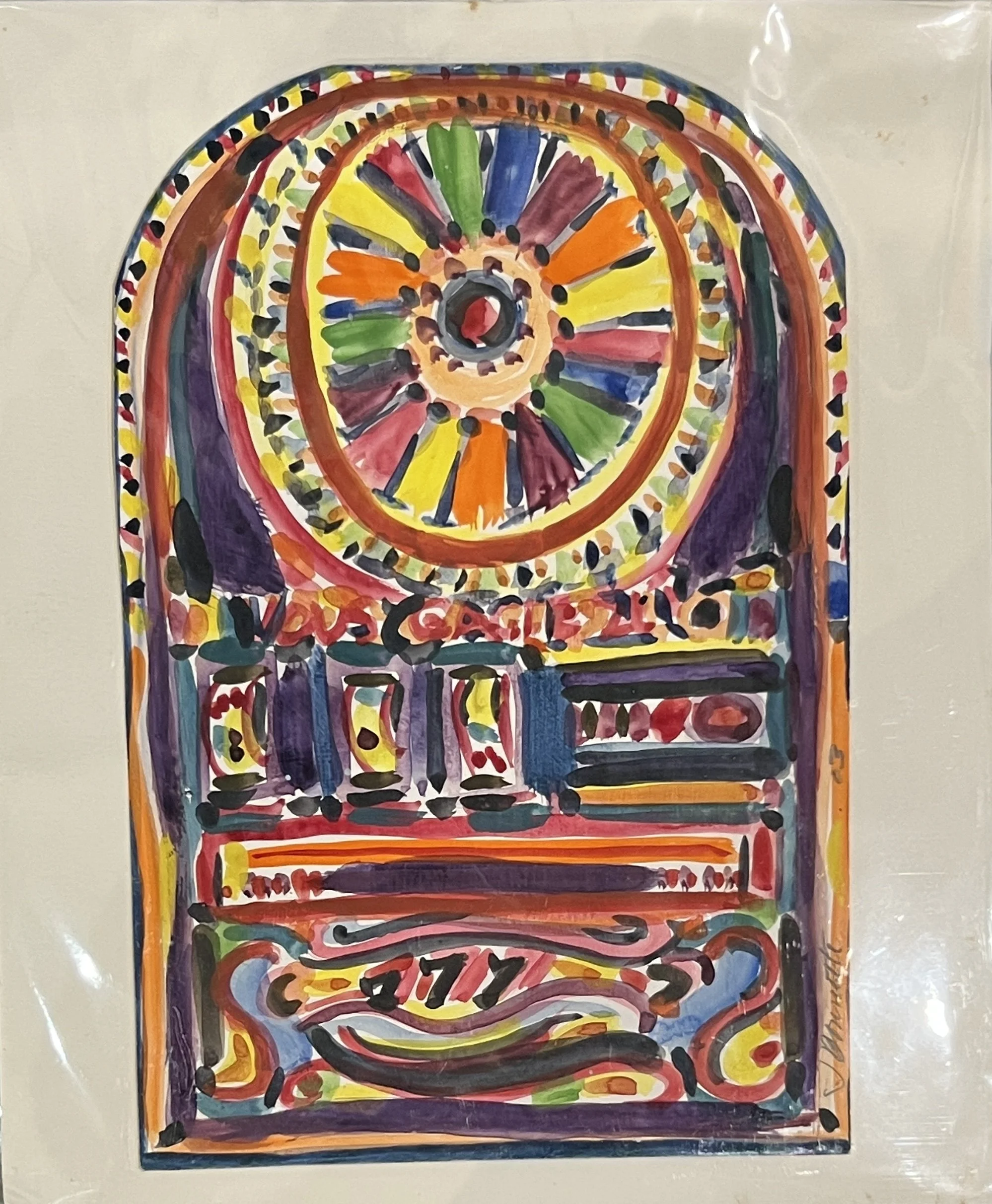 Abstract Piece 1 by Joan Bonnette