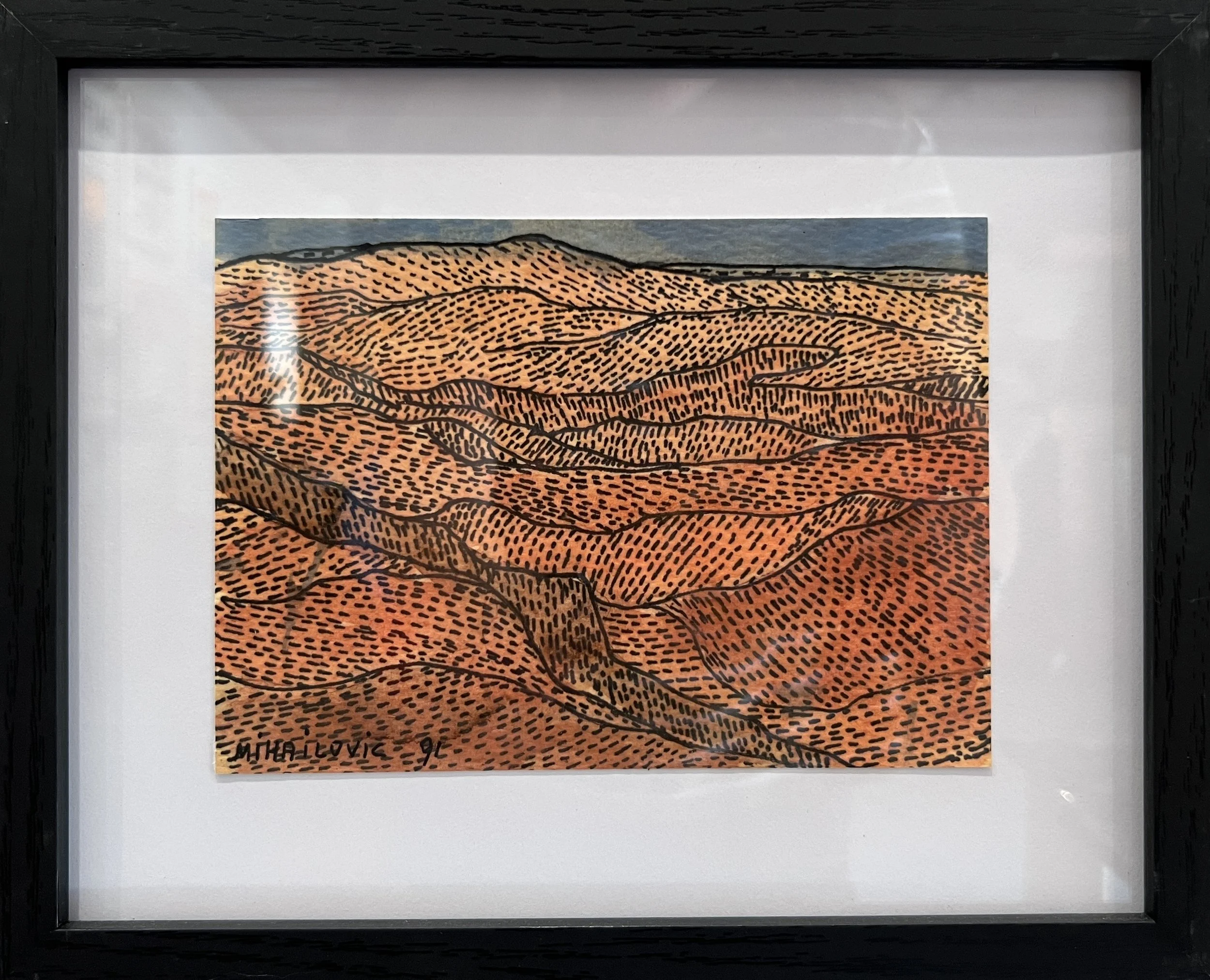 Abstract Glicee Print 1989 by Miodrag Mihailovic