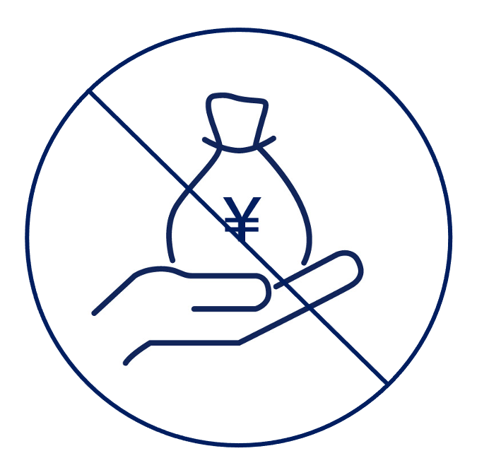 Yen Loans No Japanese Income