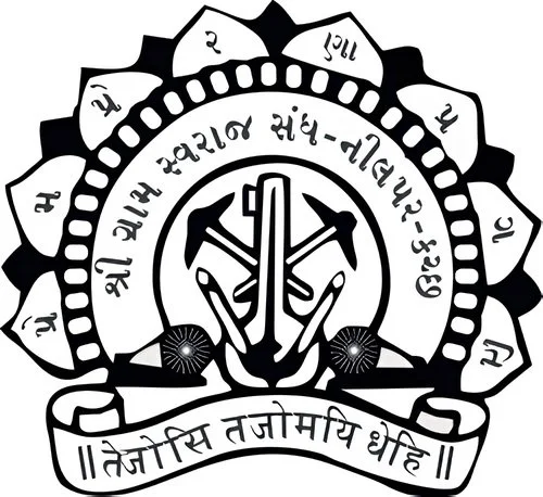 A black and white emblem of the Indian Navy featuring an anchor, warship, and a rope; surrounded by a circular band with text in Hindi and a ribbon with Sanskrit text.