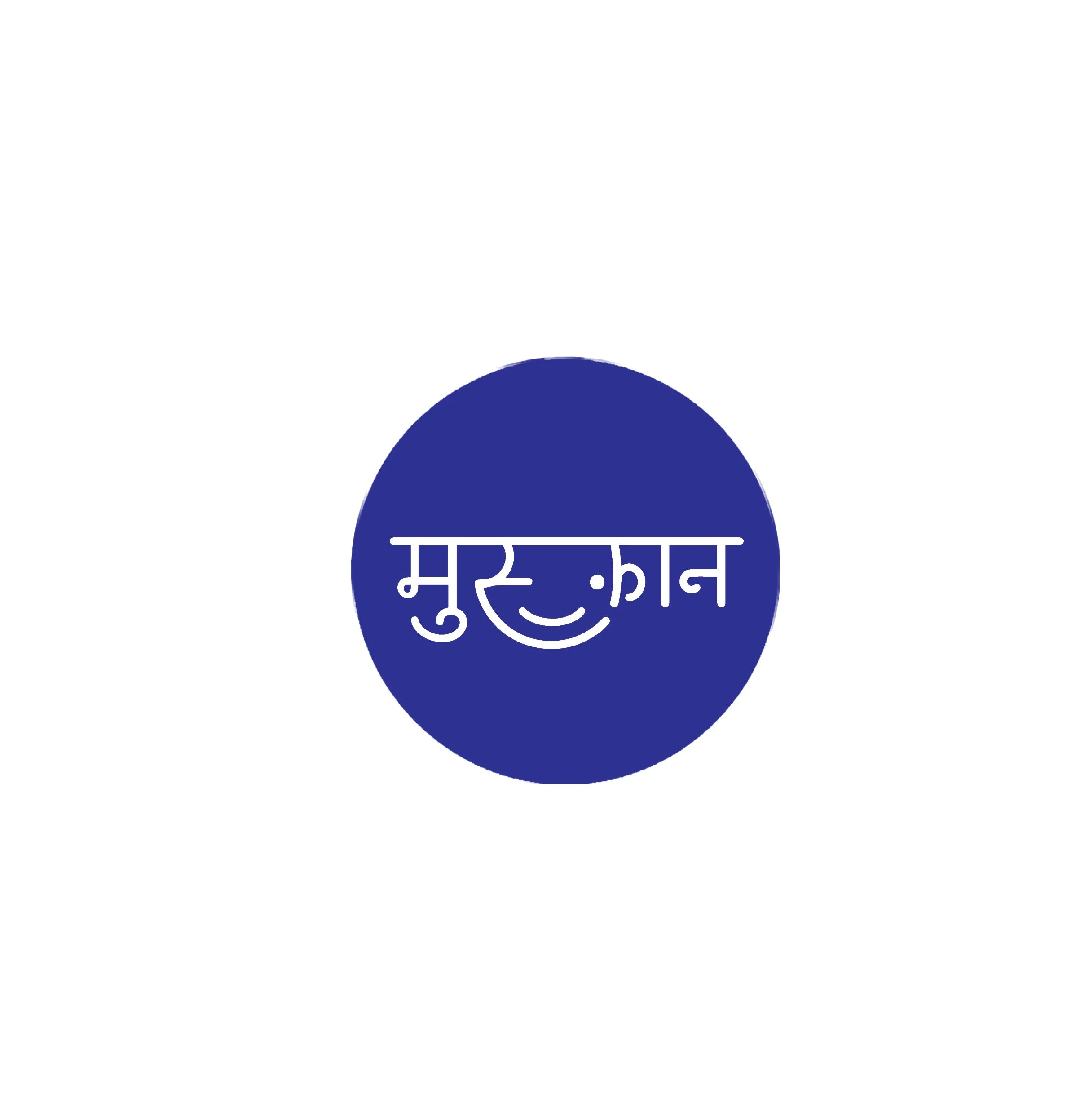 Blue circle with white Hindi text and a smiling face design inside