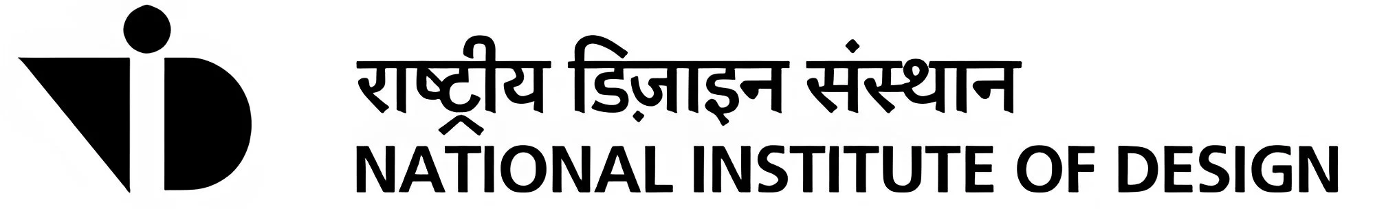 Logo of the National Institute of Design with text in Hindi and English