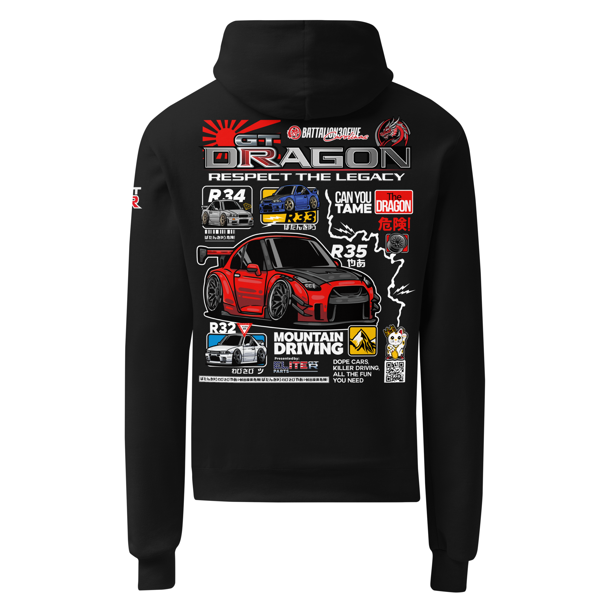 R35 DRAGON [Champion hoodie]