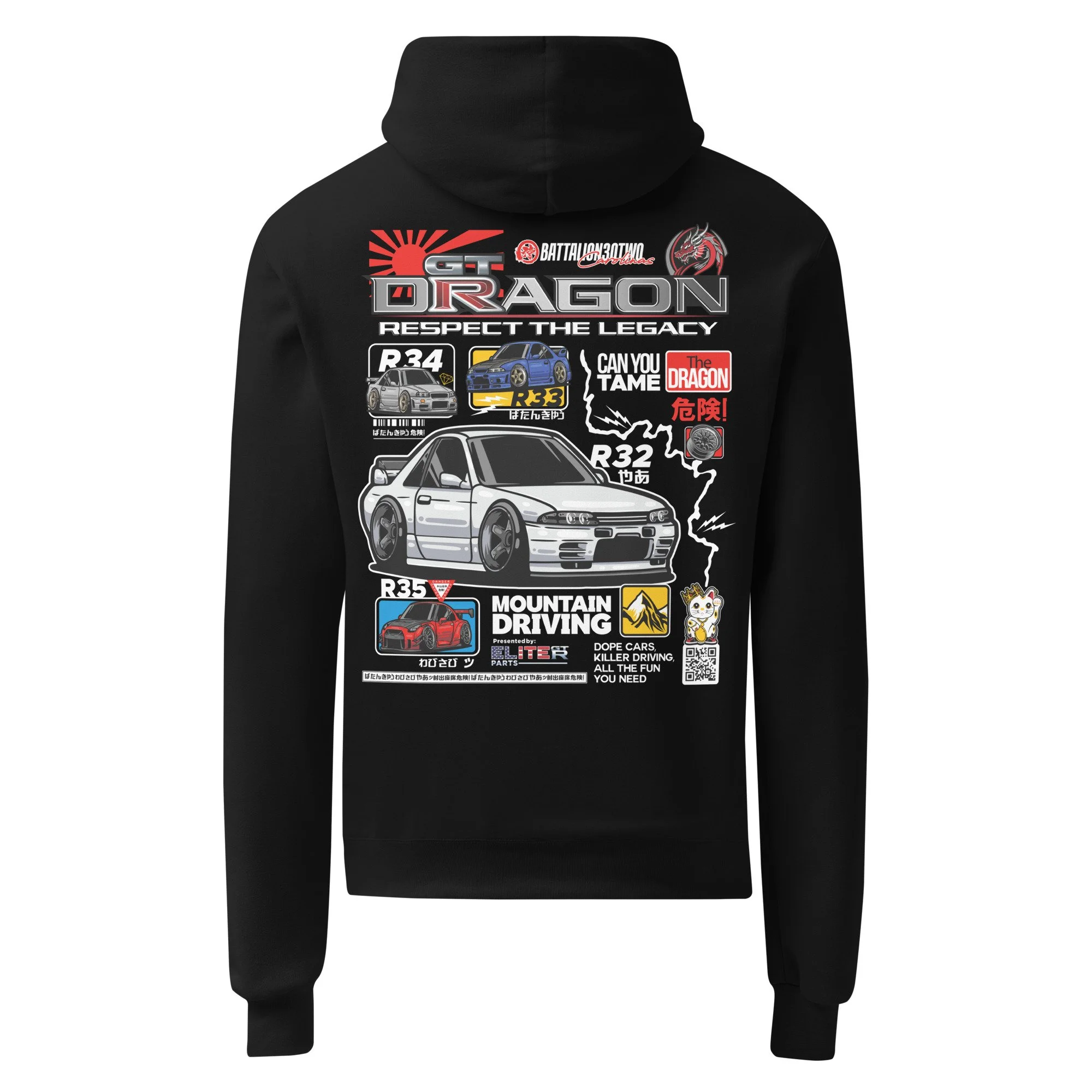 R32 TOONER MAGAZINE HOODIE