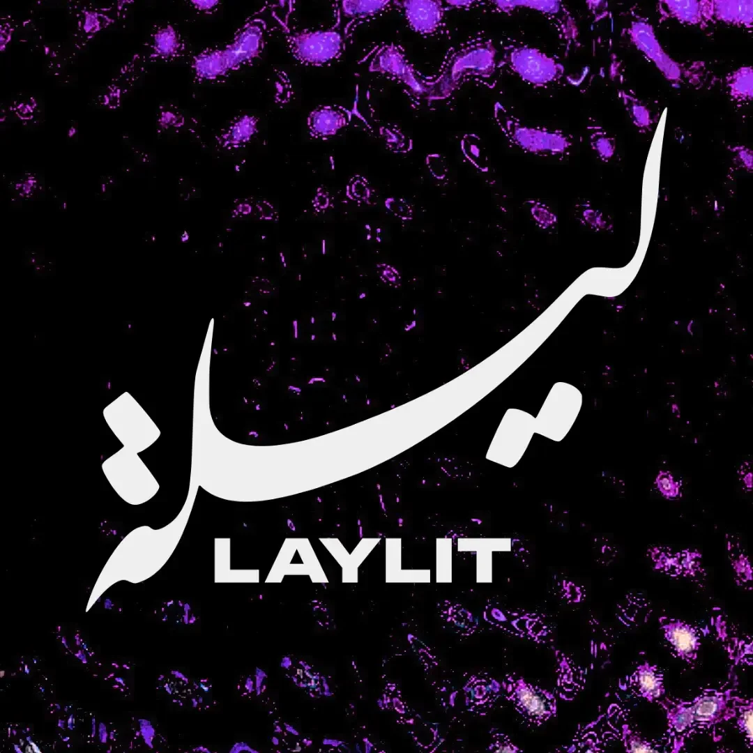 Laylit