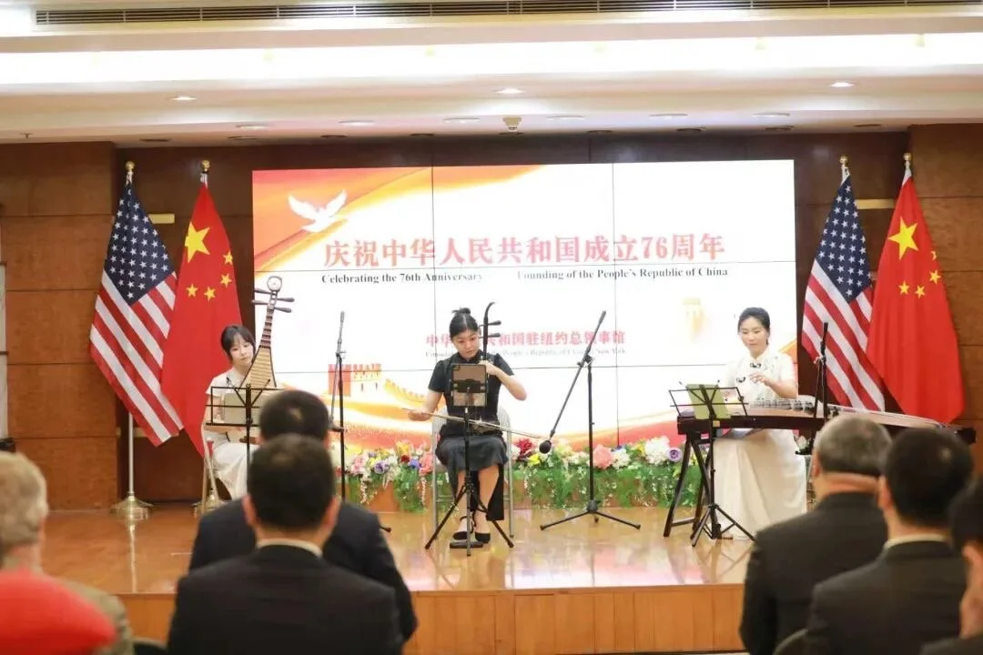 Echos of China At Chinese Embassy 