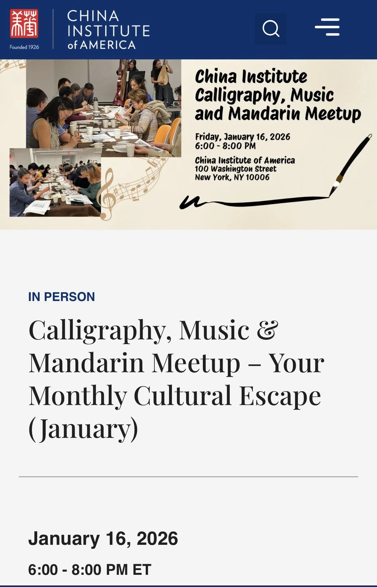 Calligraphy And Music