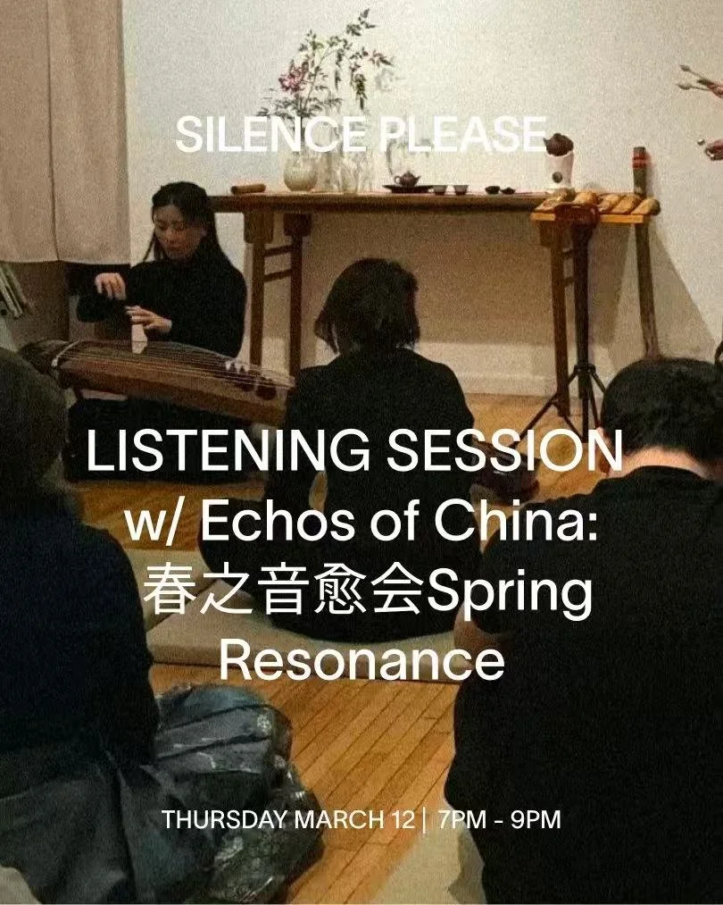 Listening Session 春之音愈会 
