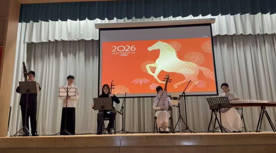 JFK Elementary School Spring Festival Gala