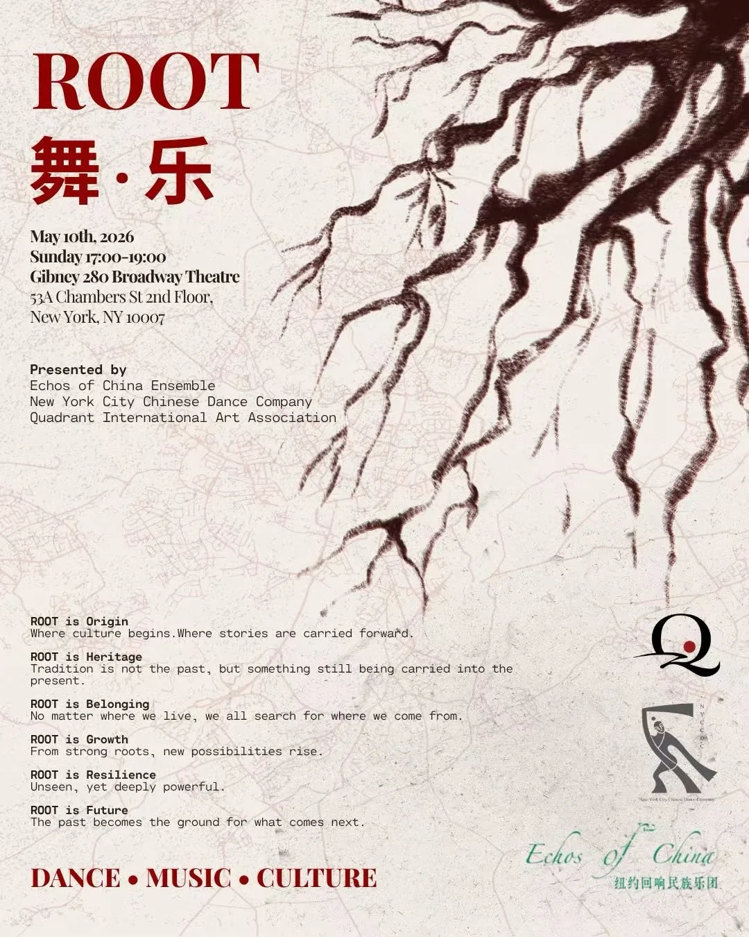 ROOT 舞.乐