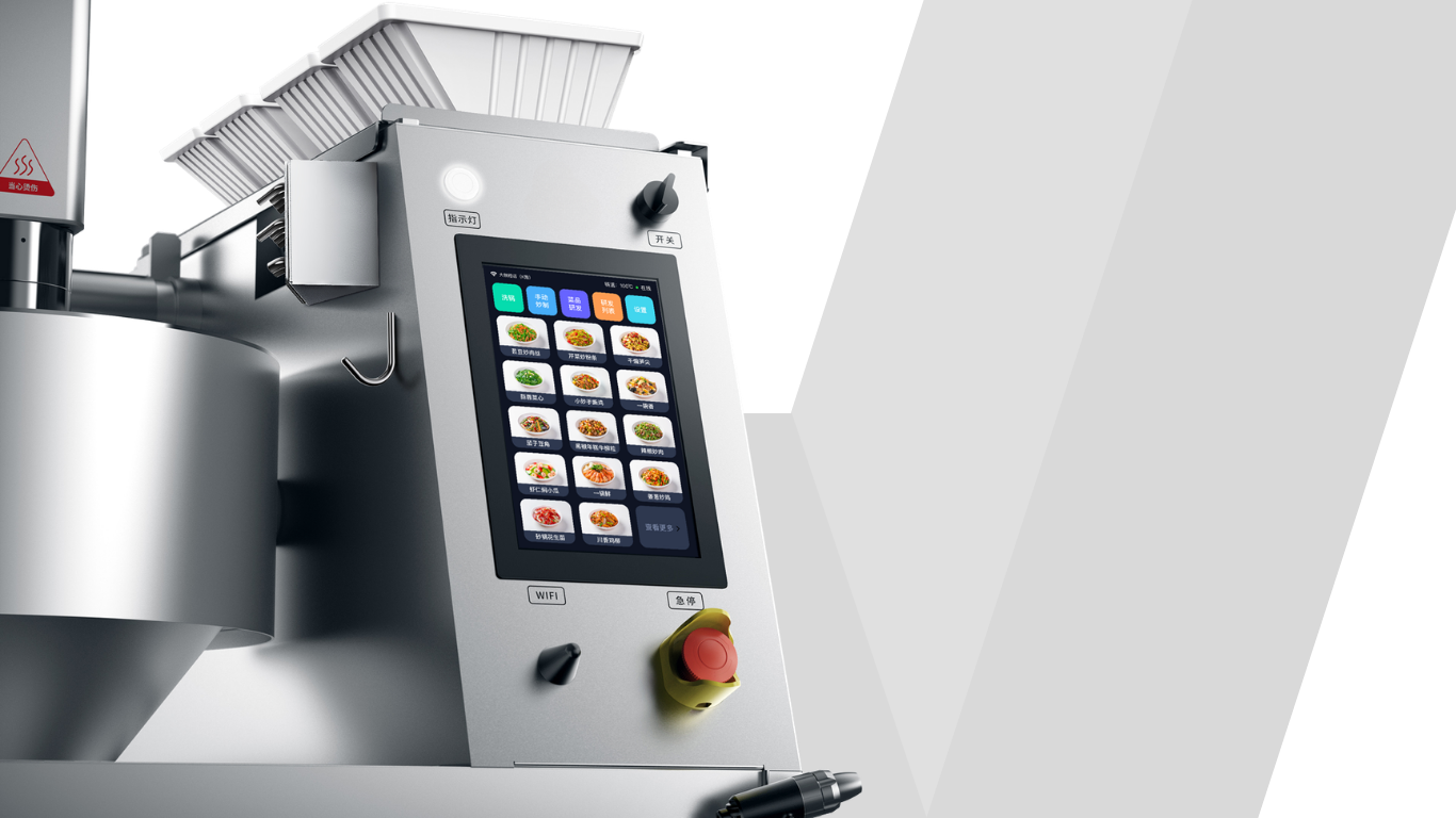 廚房革命|智能自動炒菜機|標準化烹飪技術，大幅提升後廚效率並維持口味一致性。|default|https://www.smartxfuture.com/page-1