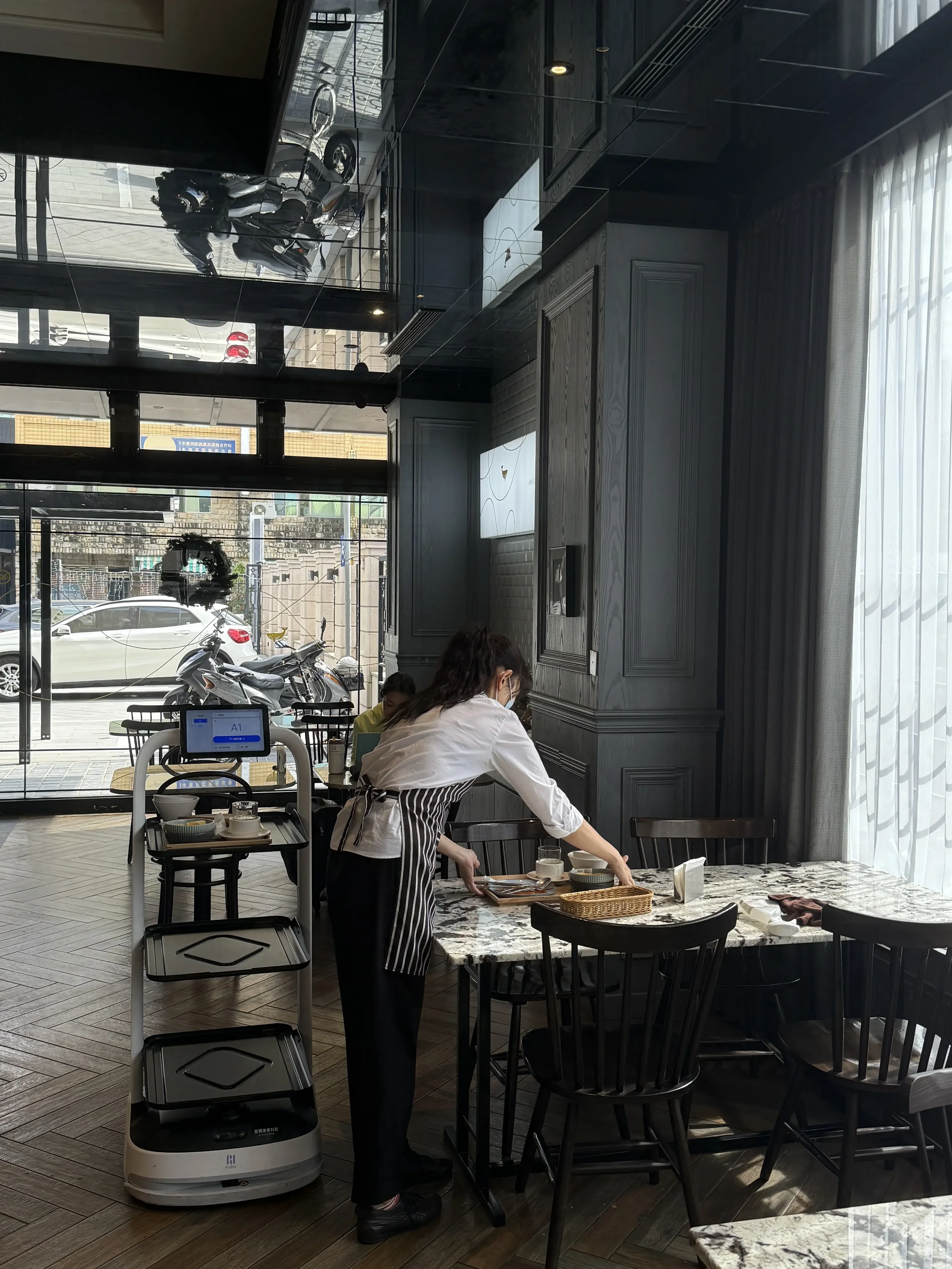 留飯店