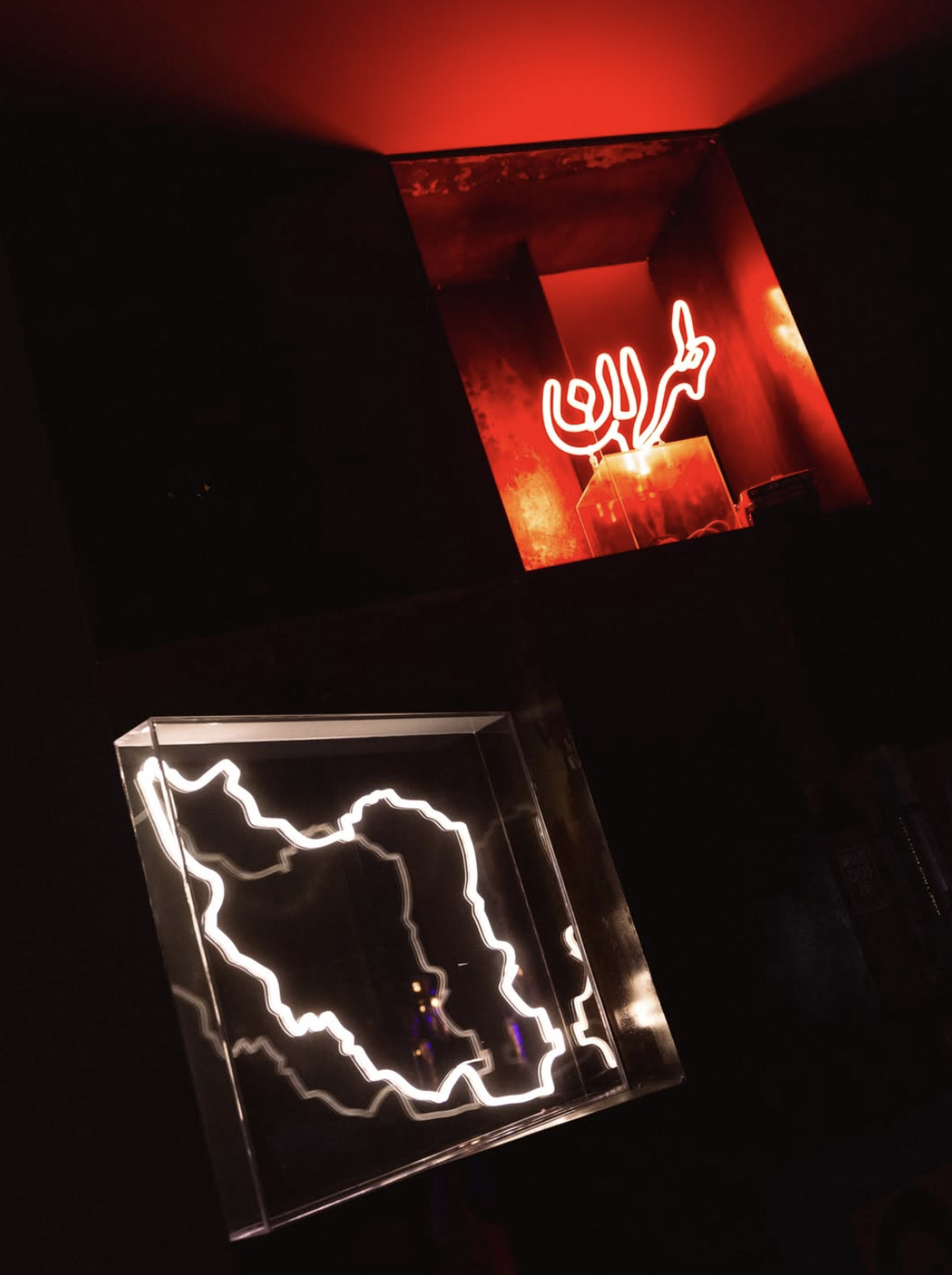 IRAN | A Line of Light