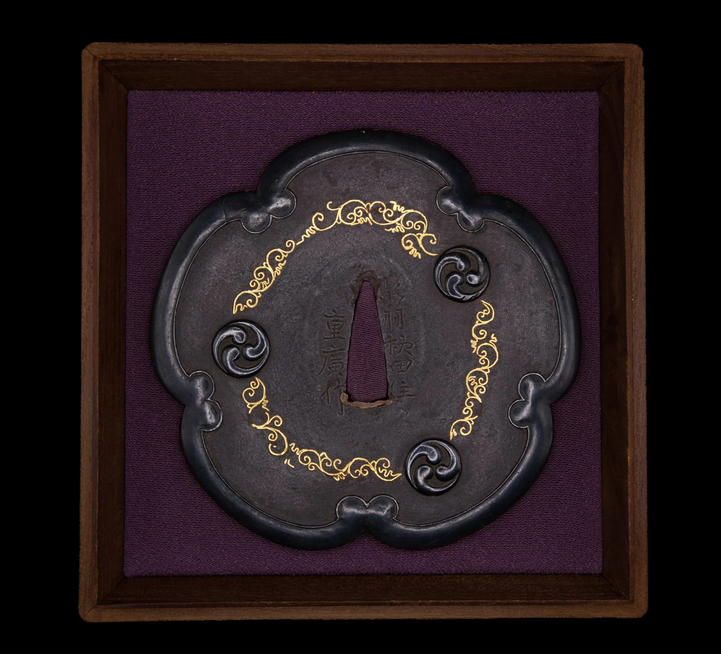 Shigehiro Akita Shoami Shigehiro Tsuba — Touken Takarado