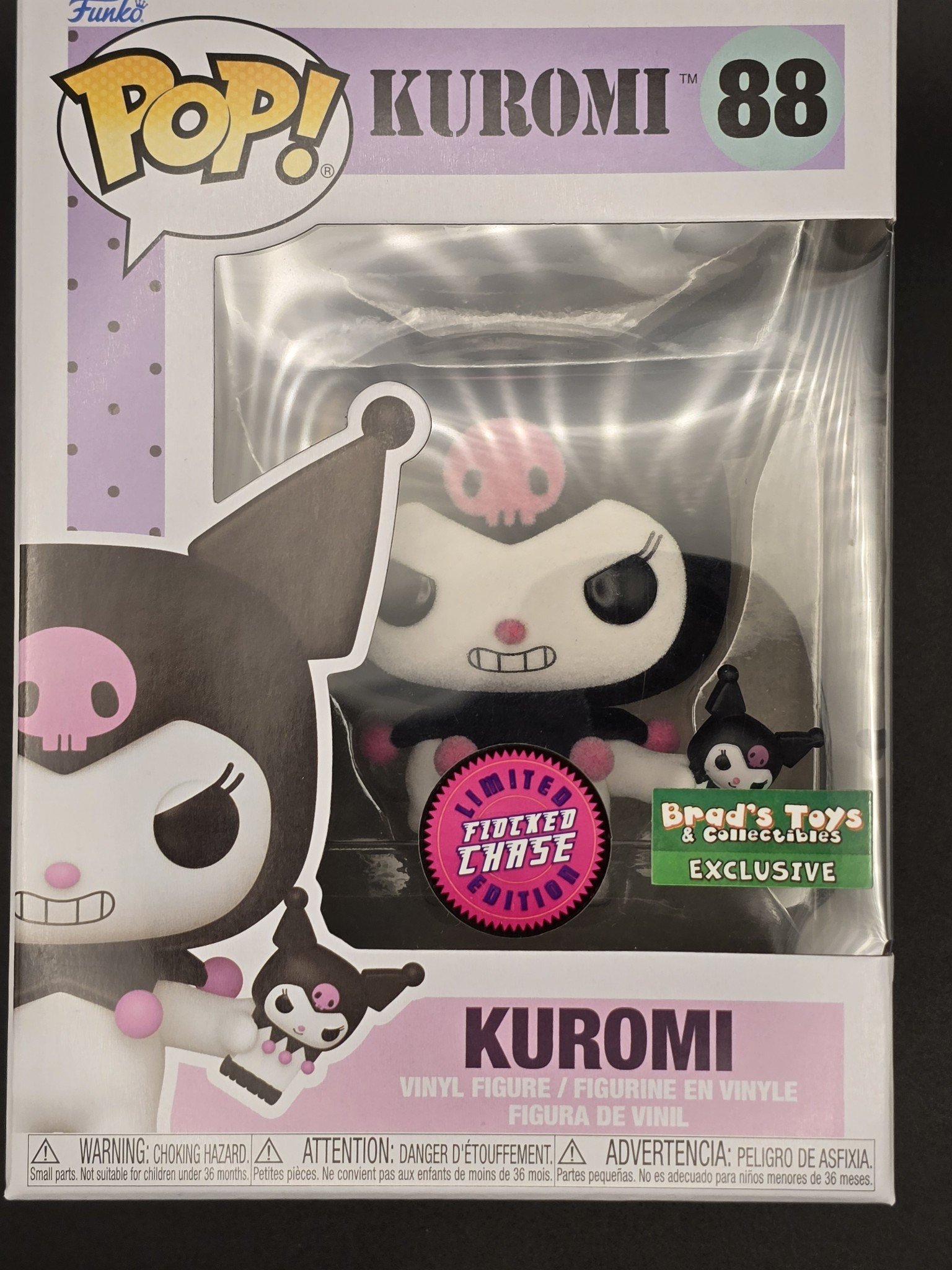 Kuromi 25.jpg