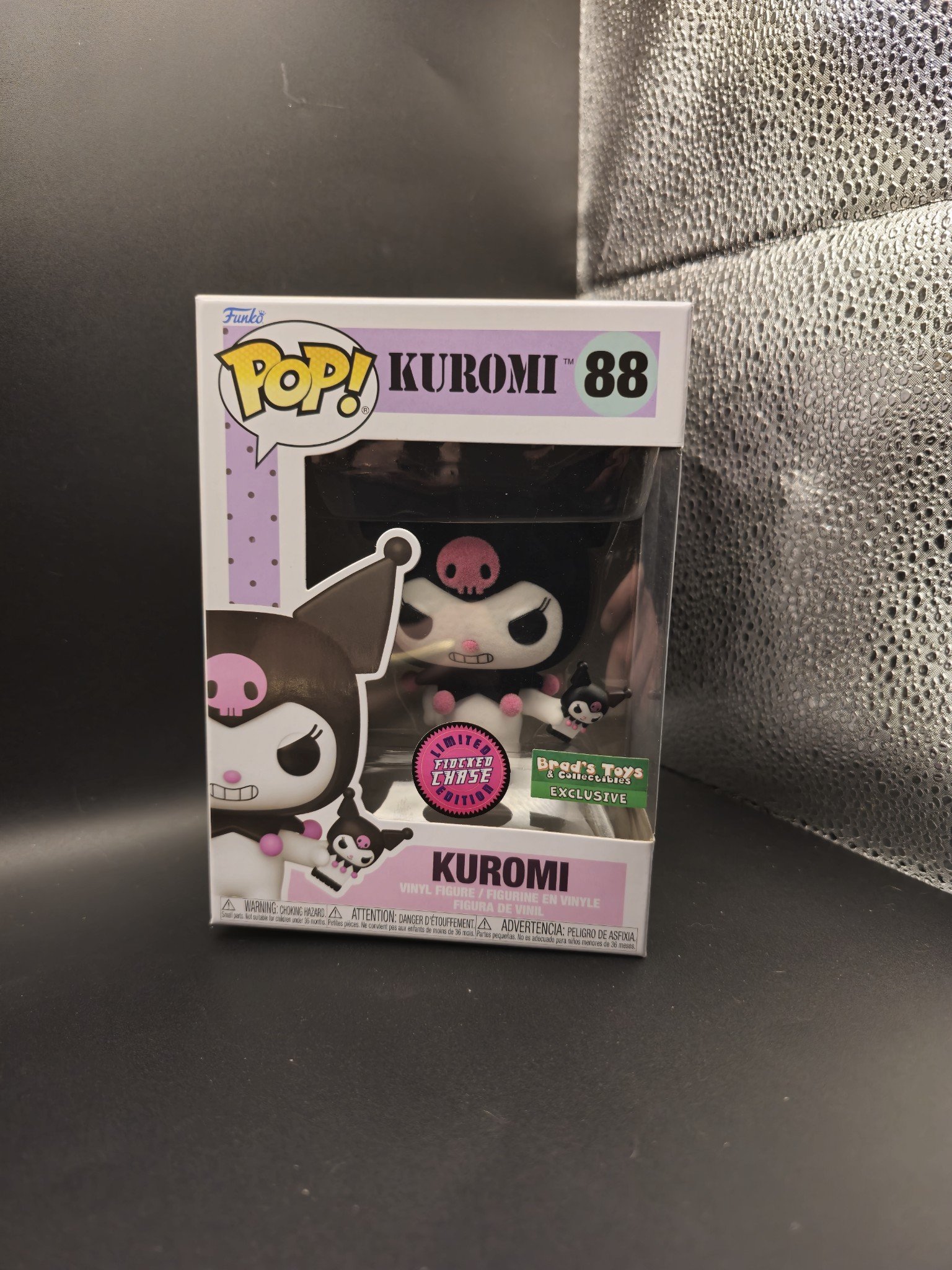 Kuromi 14.jpg