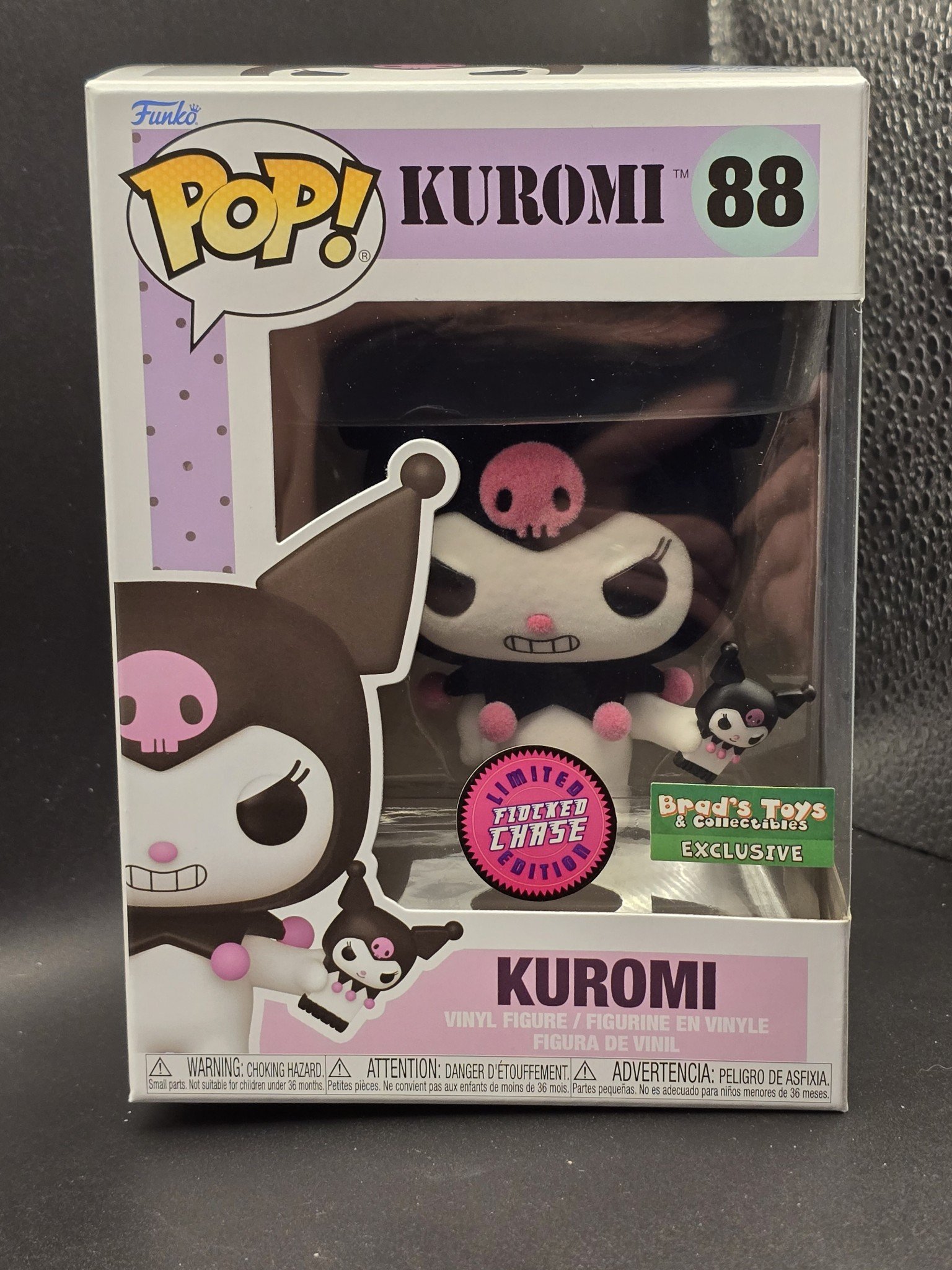 Kuromi 21.jpg