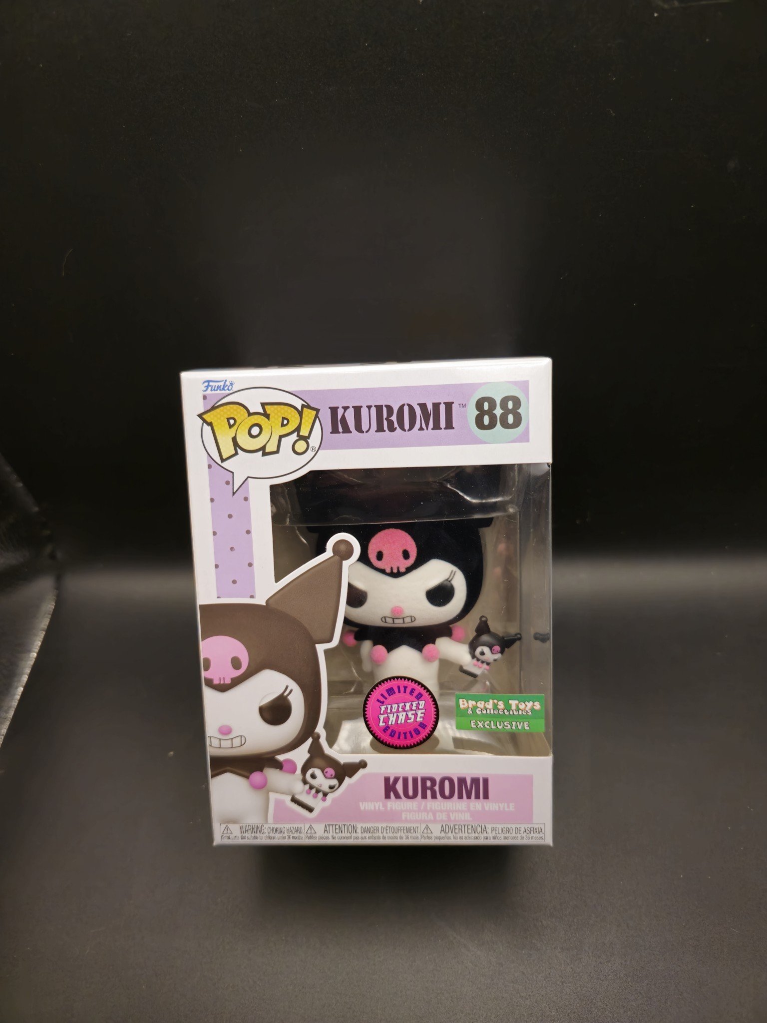 Kuromi 20.jpg