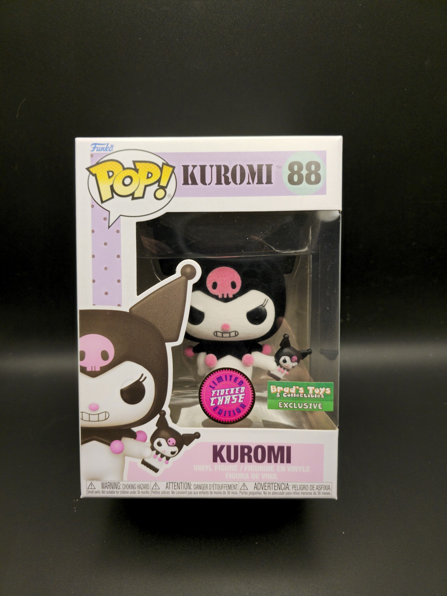 Kuromi 15.jpg