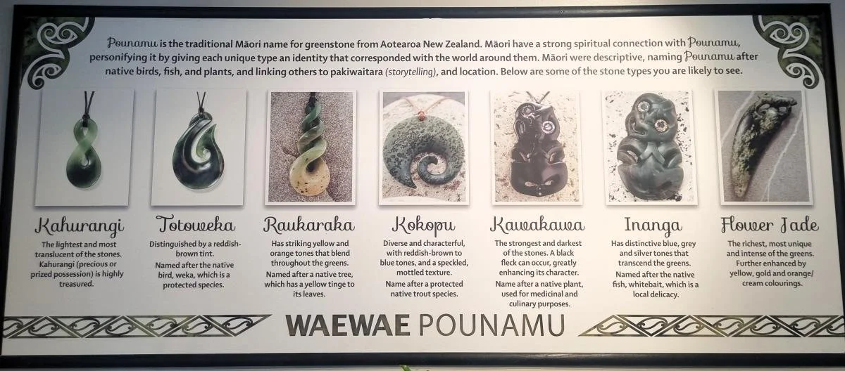 Types of pounamu