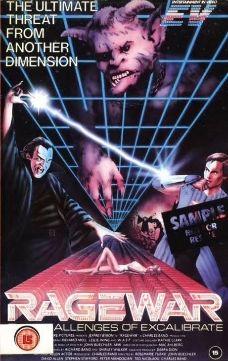 Poster for The Dungeon Master - Image from IMDb