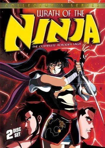 DVD box set art for Wrath of the Ninja - Image from IMDb