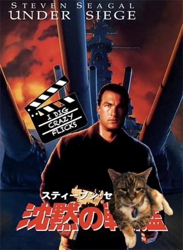 Eva the Queen Kitty and Steven Seagal on the Japanese Under Siege Poster