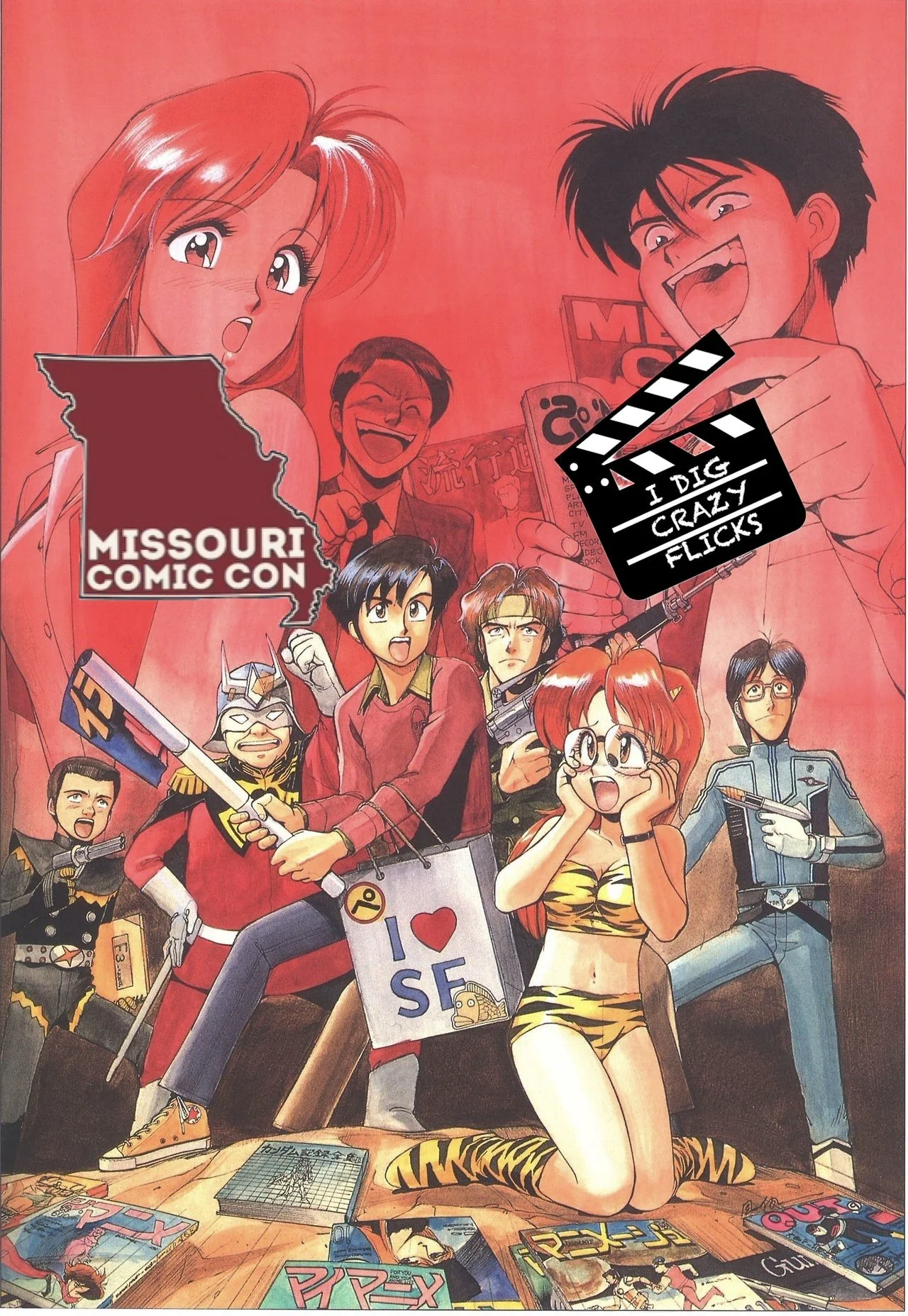 Artwork from Otaku No Video