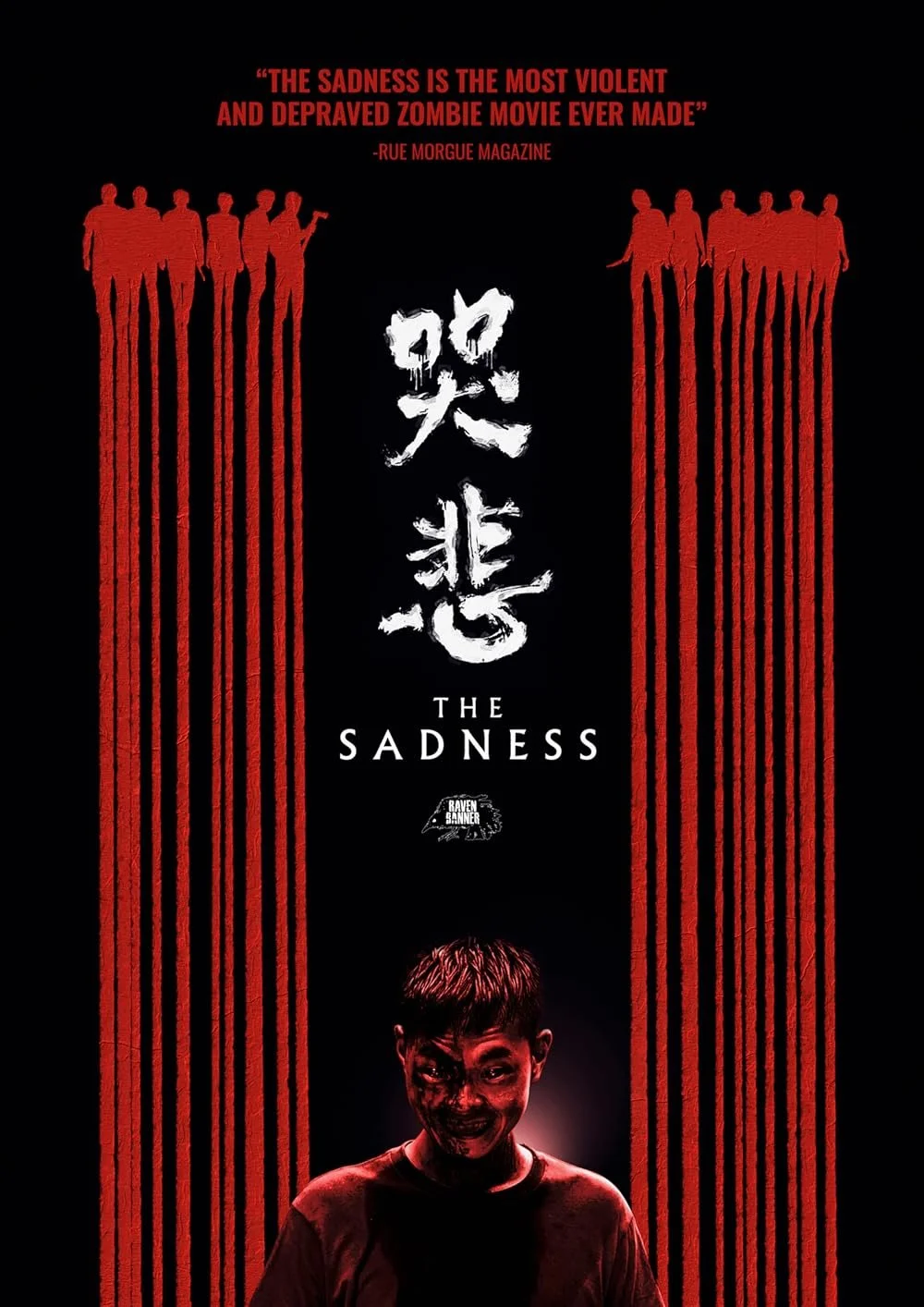 Promo artwork for The Sadness - Image from IMDb