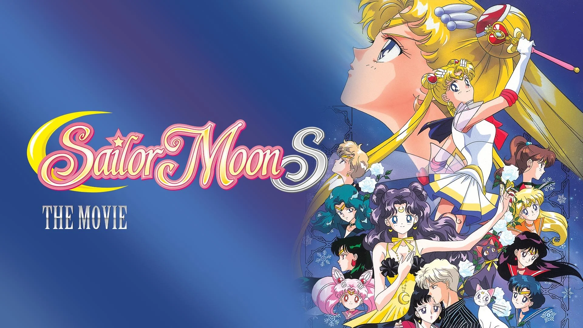 Prime Video promotion image for Sailor Moon S: The Movie - Image Amazon