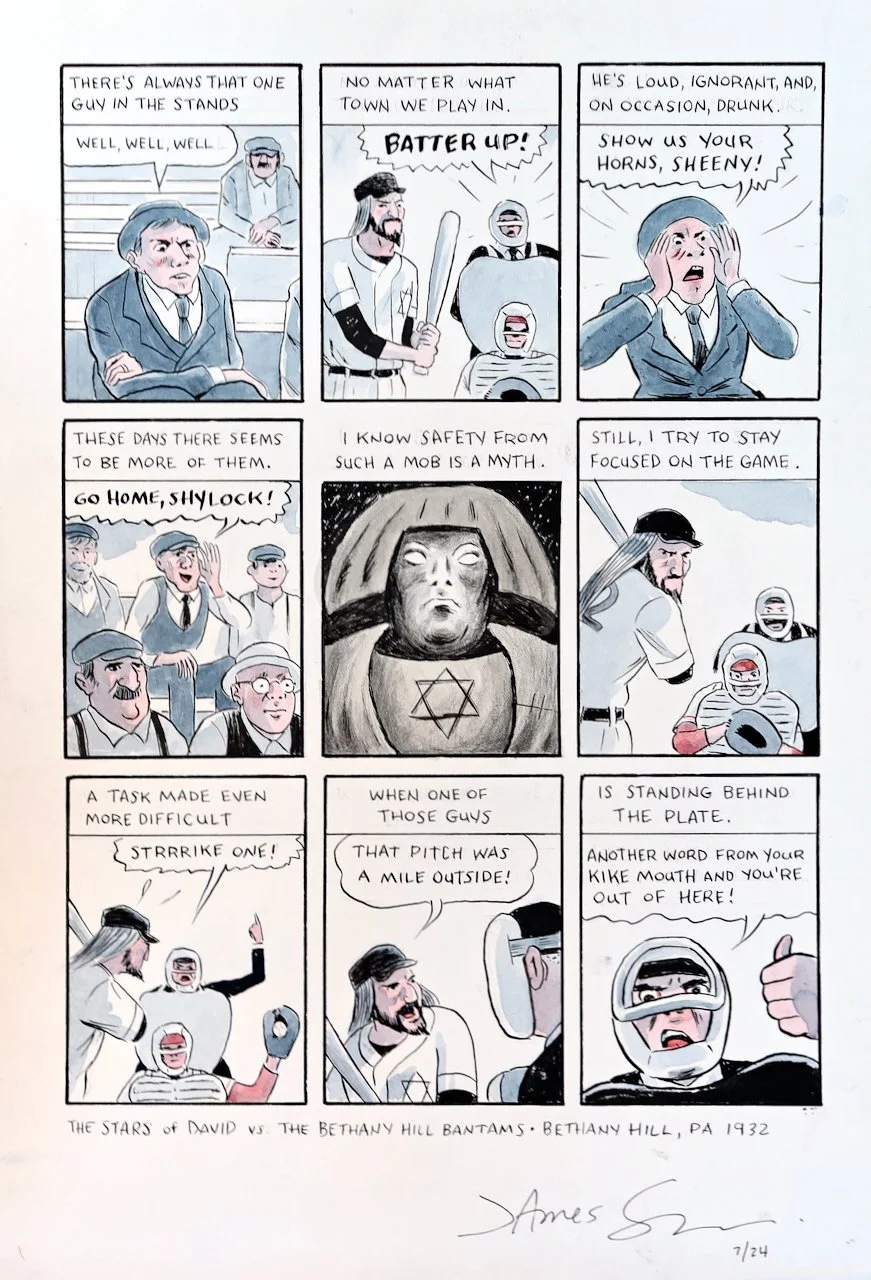 Comic strip depicting a baseball game scene with spectators, players, and a humorous encounter involving the Bethany Hill Bantams, 1932. Scenes include a crowd cheering, a player yelling 'Batter up!', a woman covering her eyes, a referee telling fans to go home, and a final player with a helmet responding to a challenge.