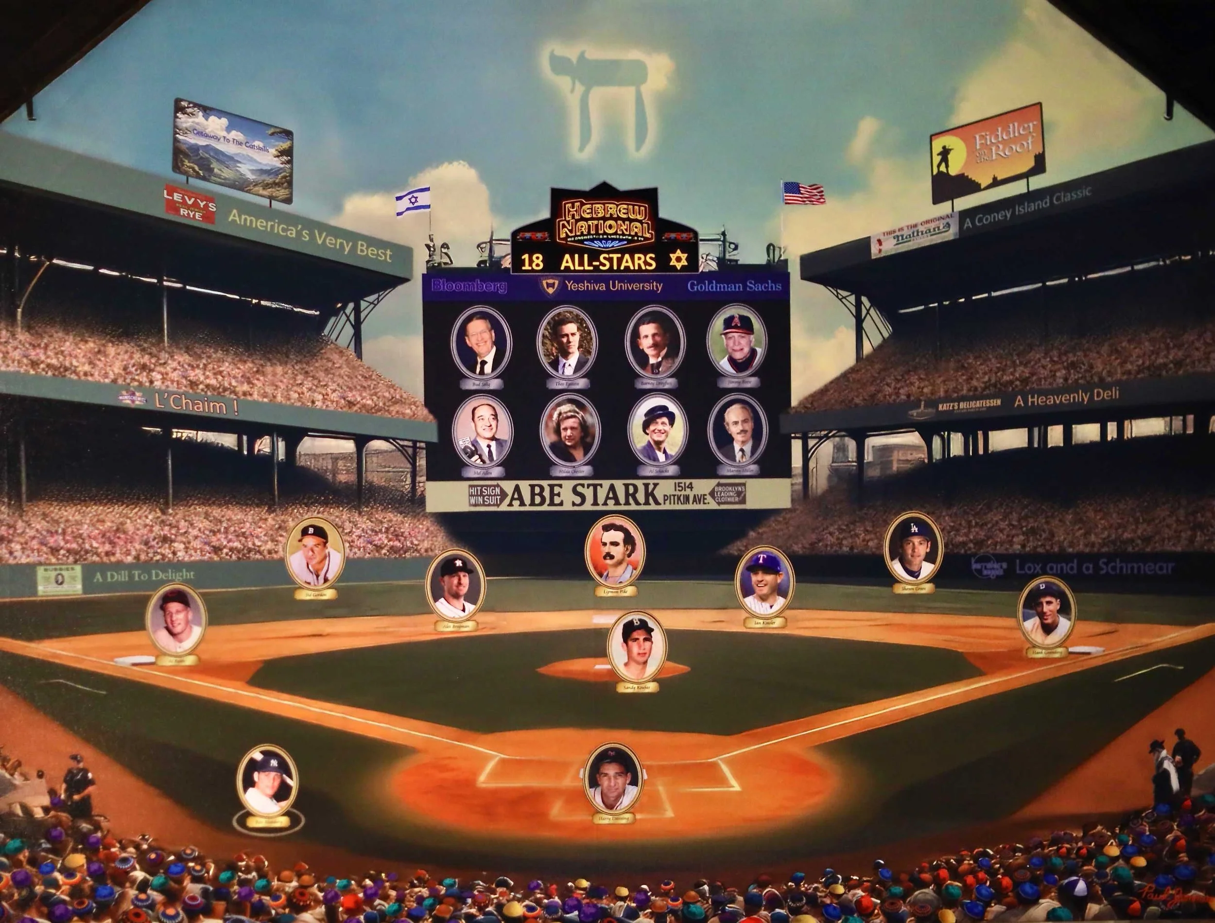 A baseball stadium with a crowd, featuring a large scoreboard displaying player portraits, names, and team logos. The background shows a sky with clouds, and advertisements on the stadium walls.