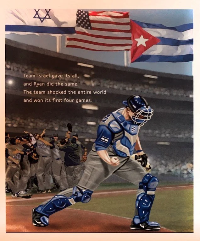 An illustrated baseball player in catcher's gear, crouched and ready to catch a pitch on the field, with a team celebrating in the background and flags of the United States, Israel, and Cuba flying overhead.