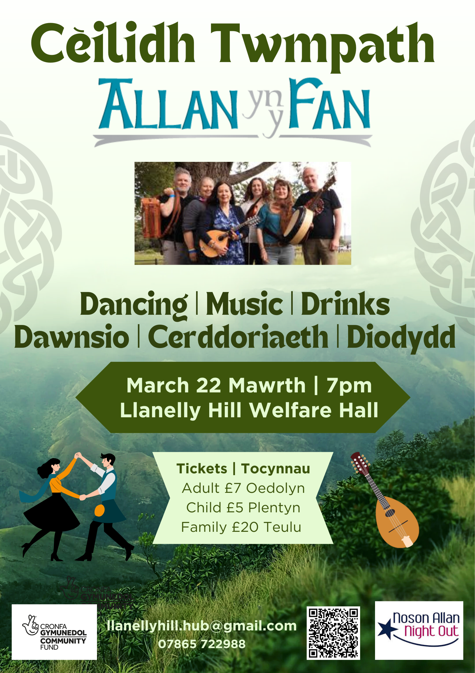 Cèilidh Twmpath