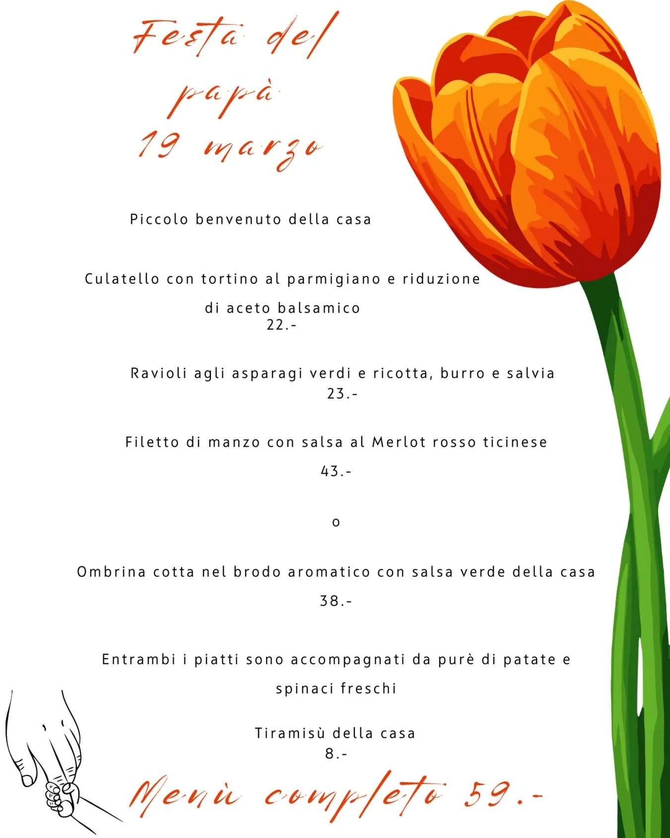 Il modo migliore per dire &ldquo;grazie pap&agrave;&rdquo;?
Un buon pranzo o una piacevole cena insieme.
Ti aspettiamo per festeggiare la Festa del Pap&agrave;!

Prenotazioni: 076/624.79.00