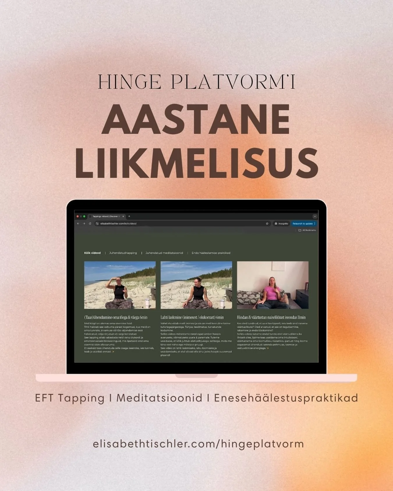 Minu s&uuml;damesse tekkis tunne, et sooviks v&auml;ga kellelegi &uuml;he kingituse teha. 😌

Hinge Platvorm on loodud eesm&auml;rgiga toetada sinu n&auml;rvis&uuml;steemi &amp; sisemist tasakaalu kui elu k&auml;ib &uuml;le pea - ja seda nii, et muut