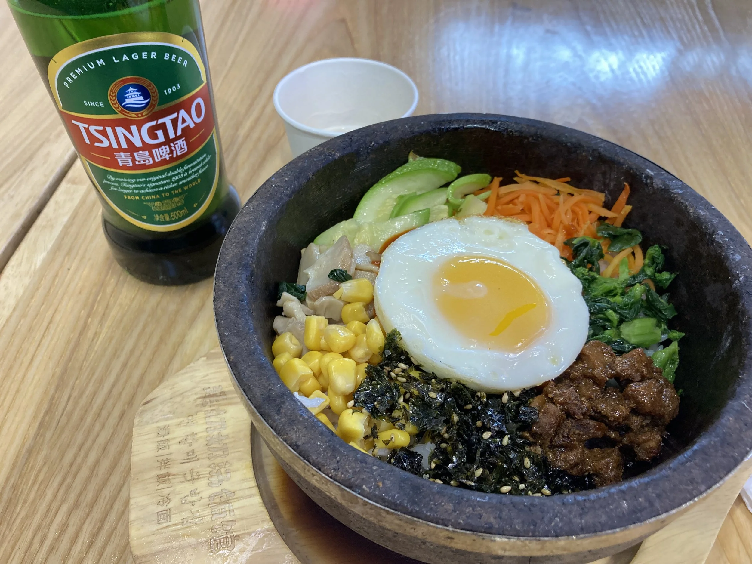 My last dinner in China at the Qingdao airport: a Korean bowl - delicious!