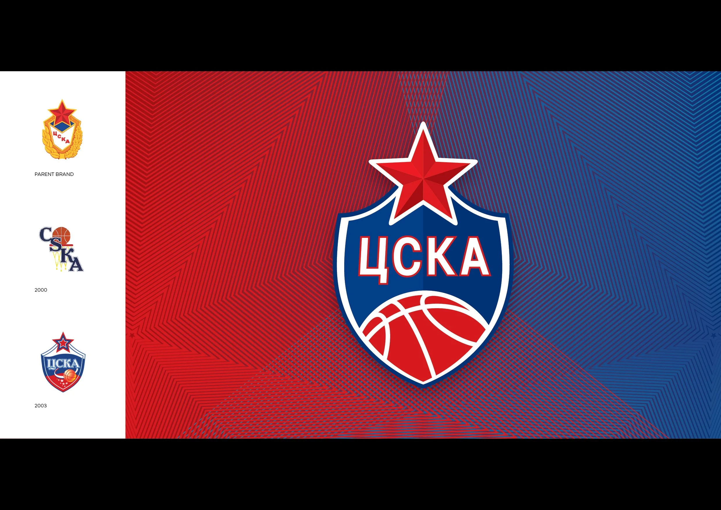 CSKA