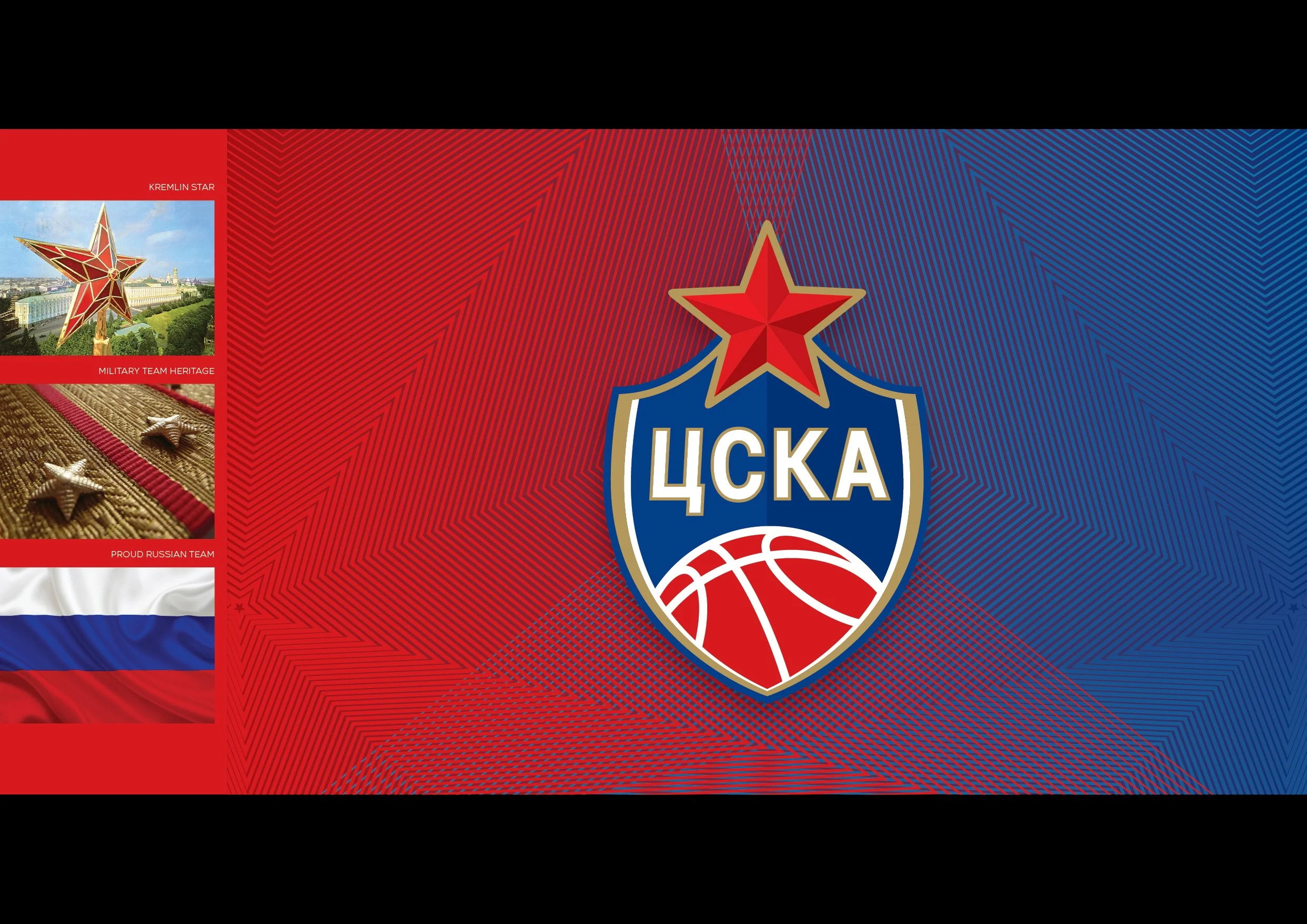 CSKA