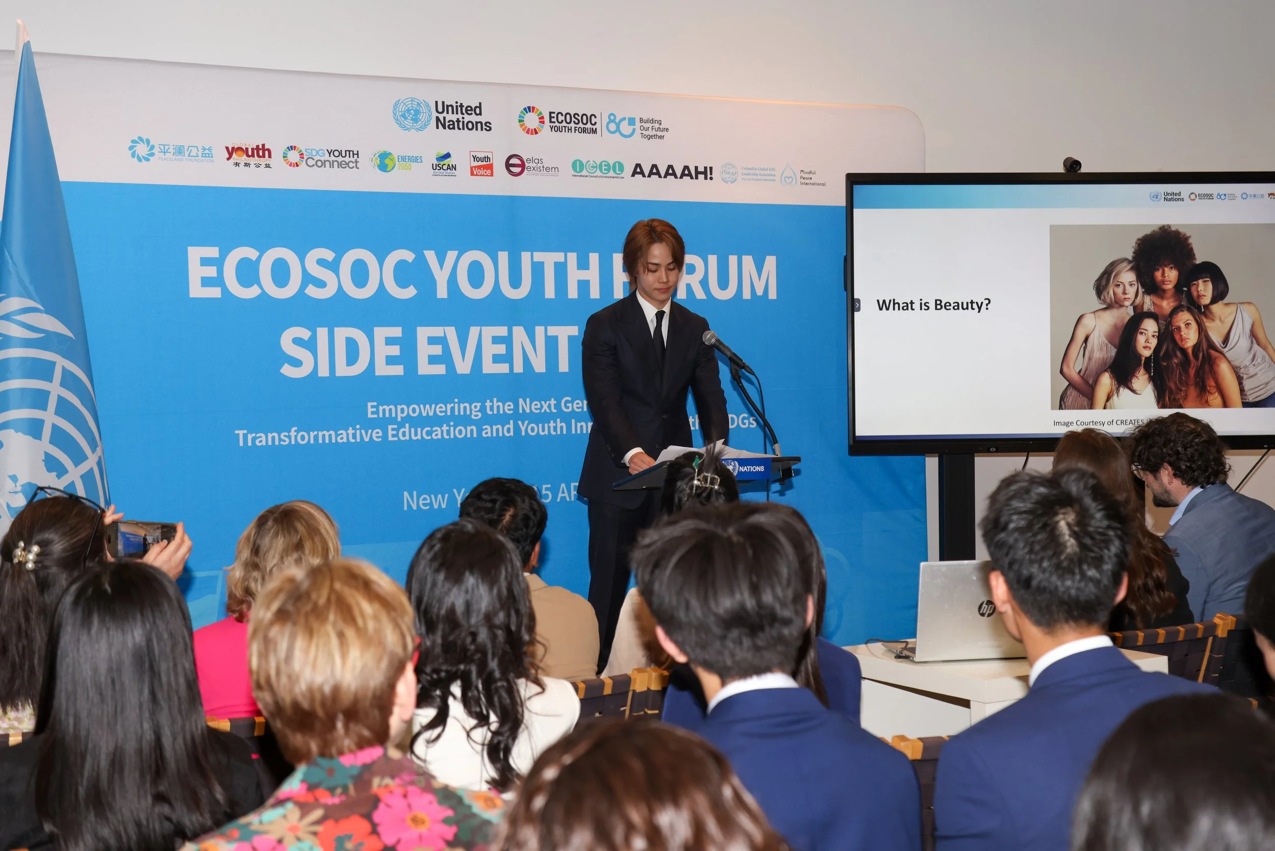 UN ECOSOC Youth Forum 2026