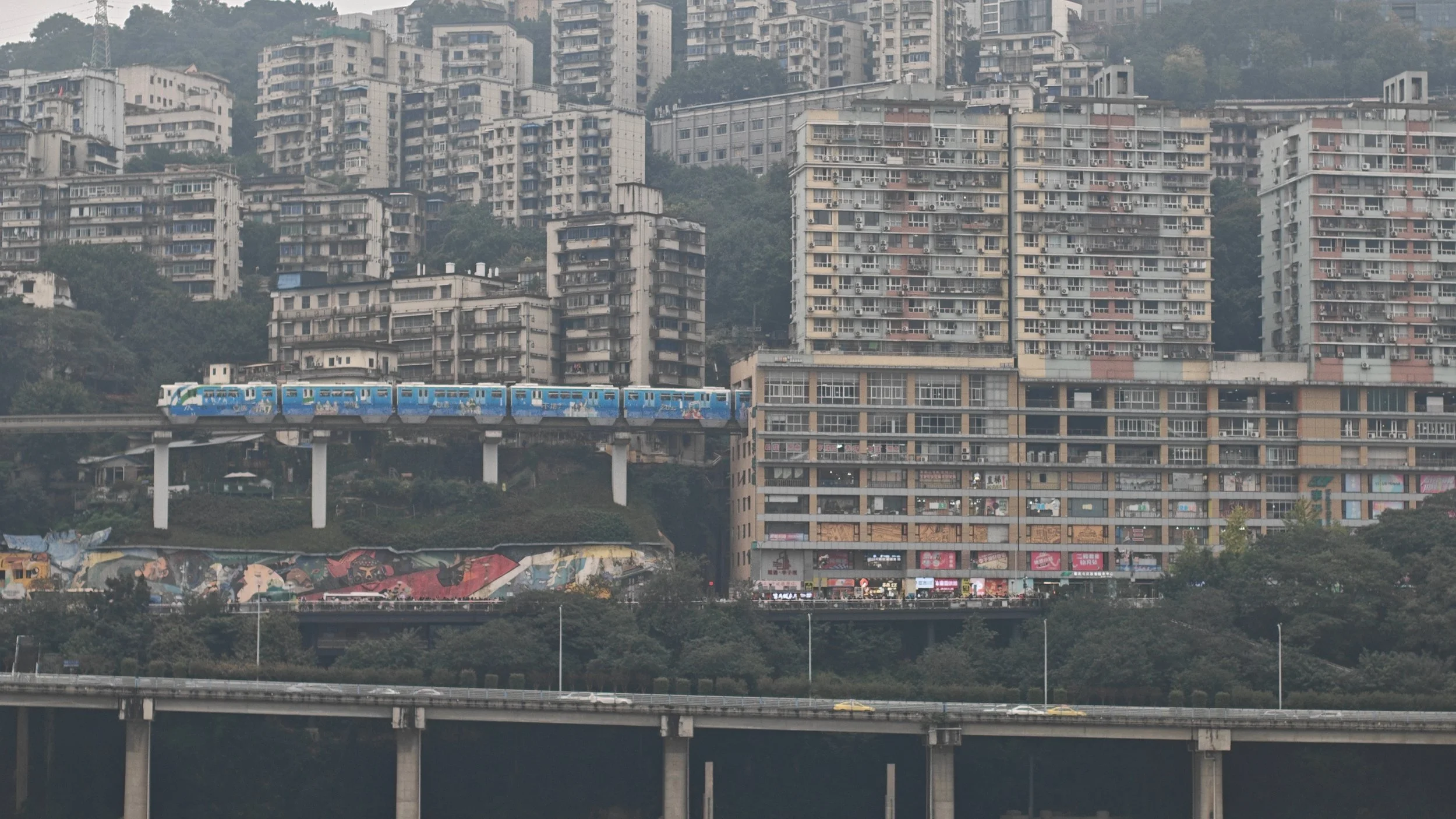 李子坝站 (Liziba Station)