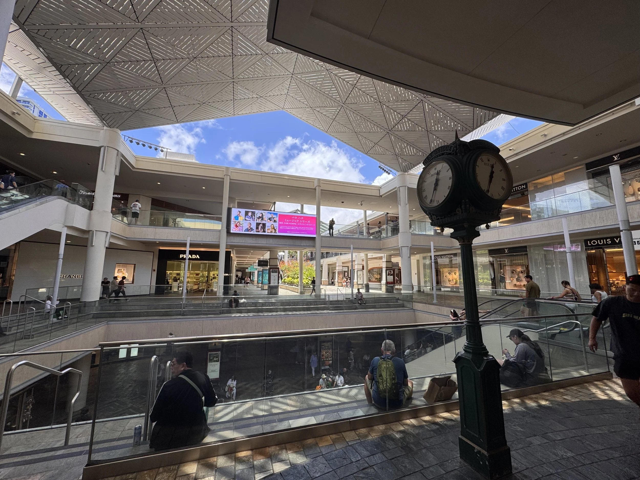 Ala Moana Center - Honolulu, HI