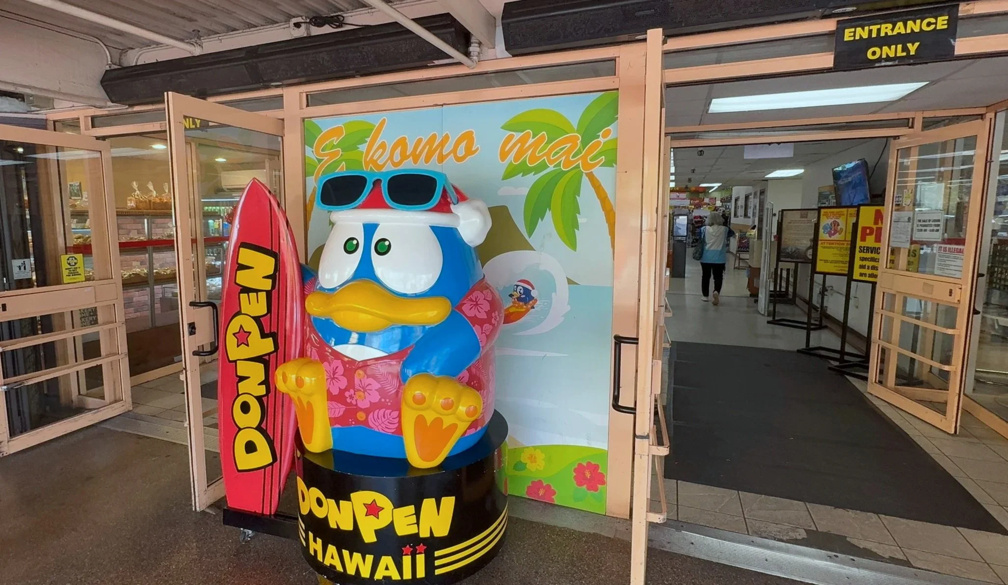 Don Quijote Honolulu - Honolulu, HI