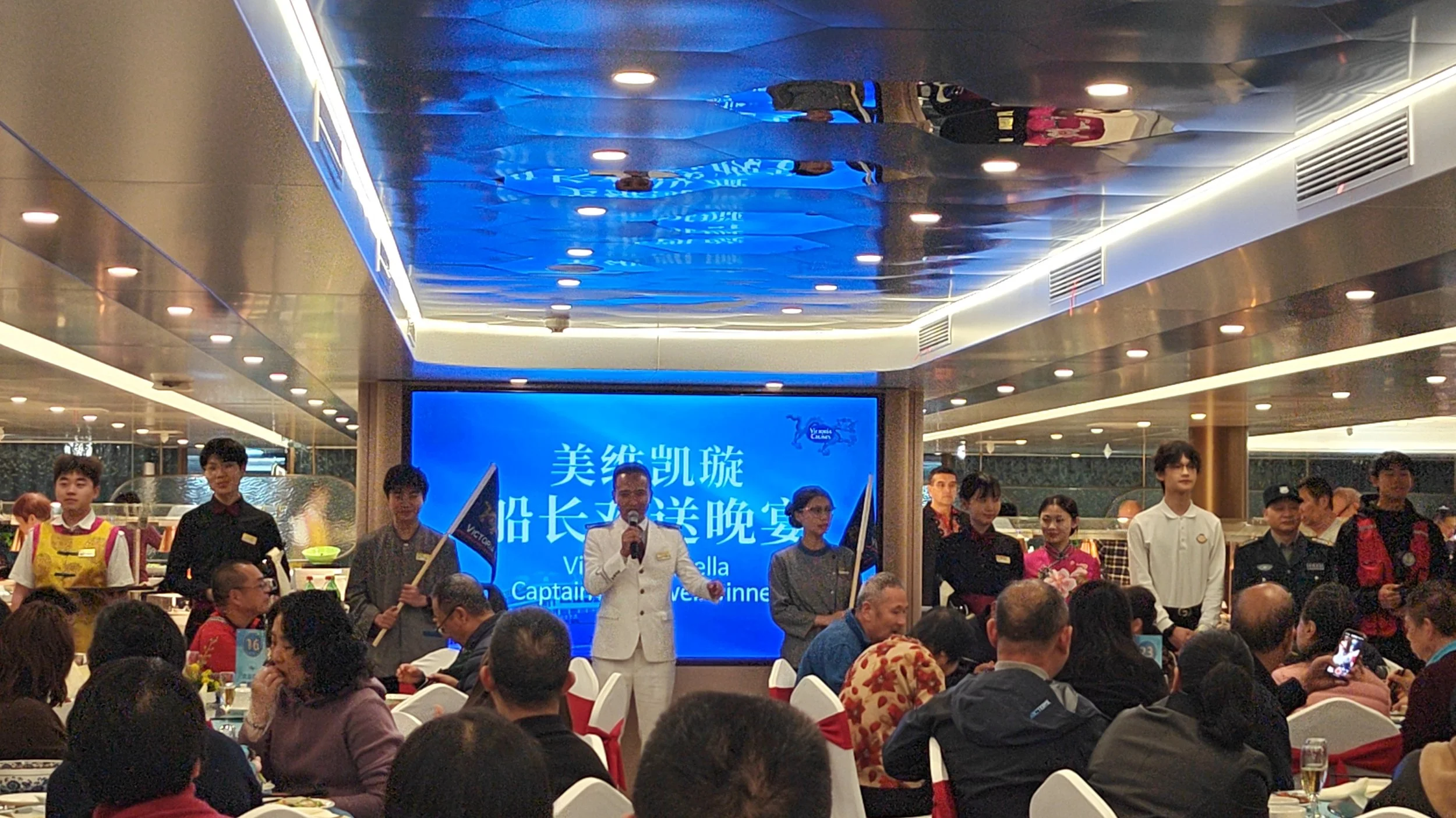 Victoria Cruises Crew