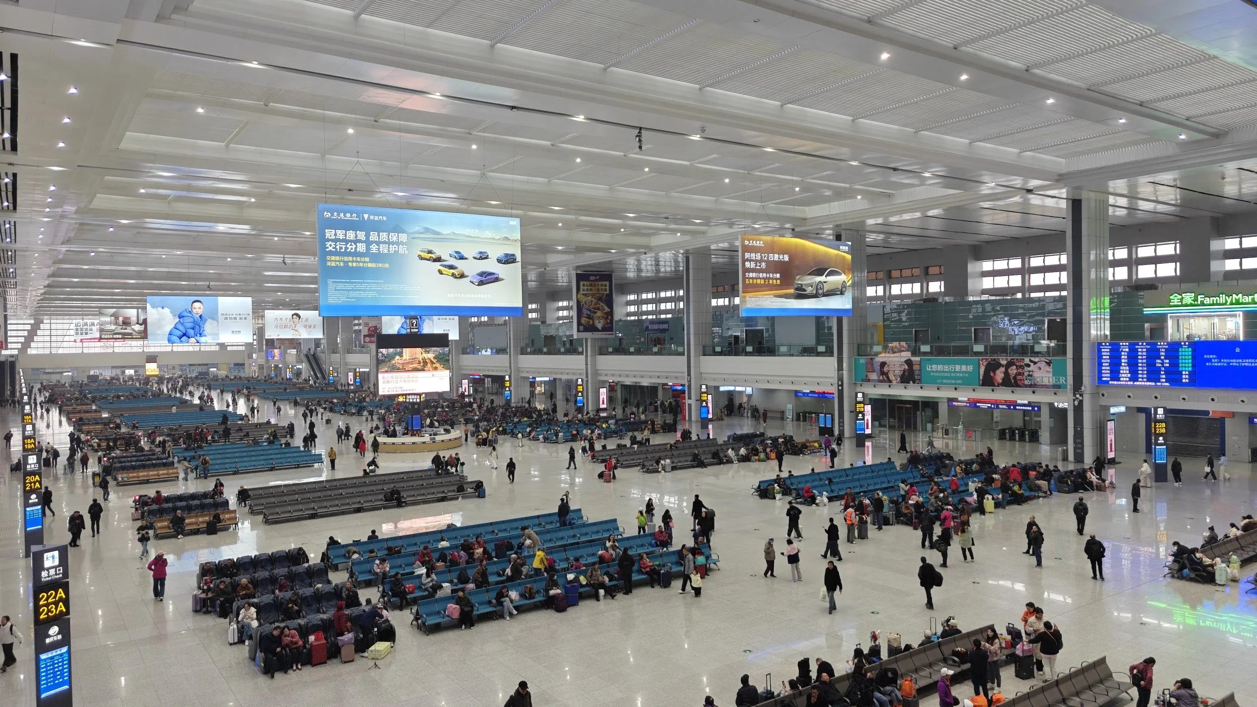 重庆北站北广场 (North Square of Chongqing North Railway Station)