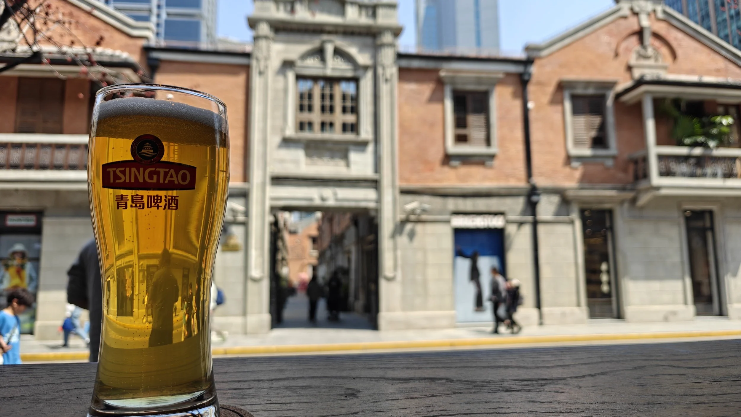 Tsingtao Beer