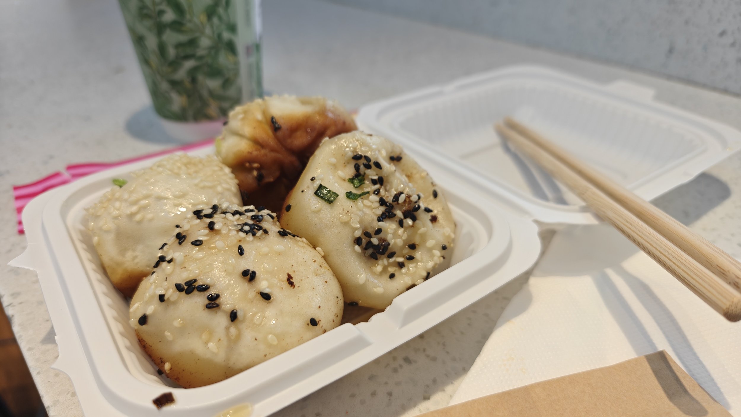 Shen Jian Bao (生煎包) - 小杨生煎