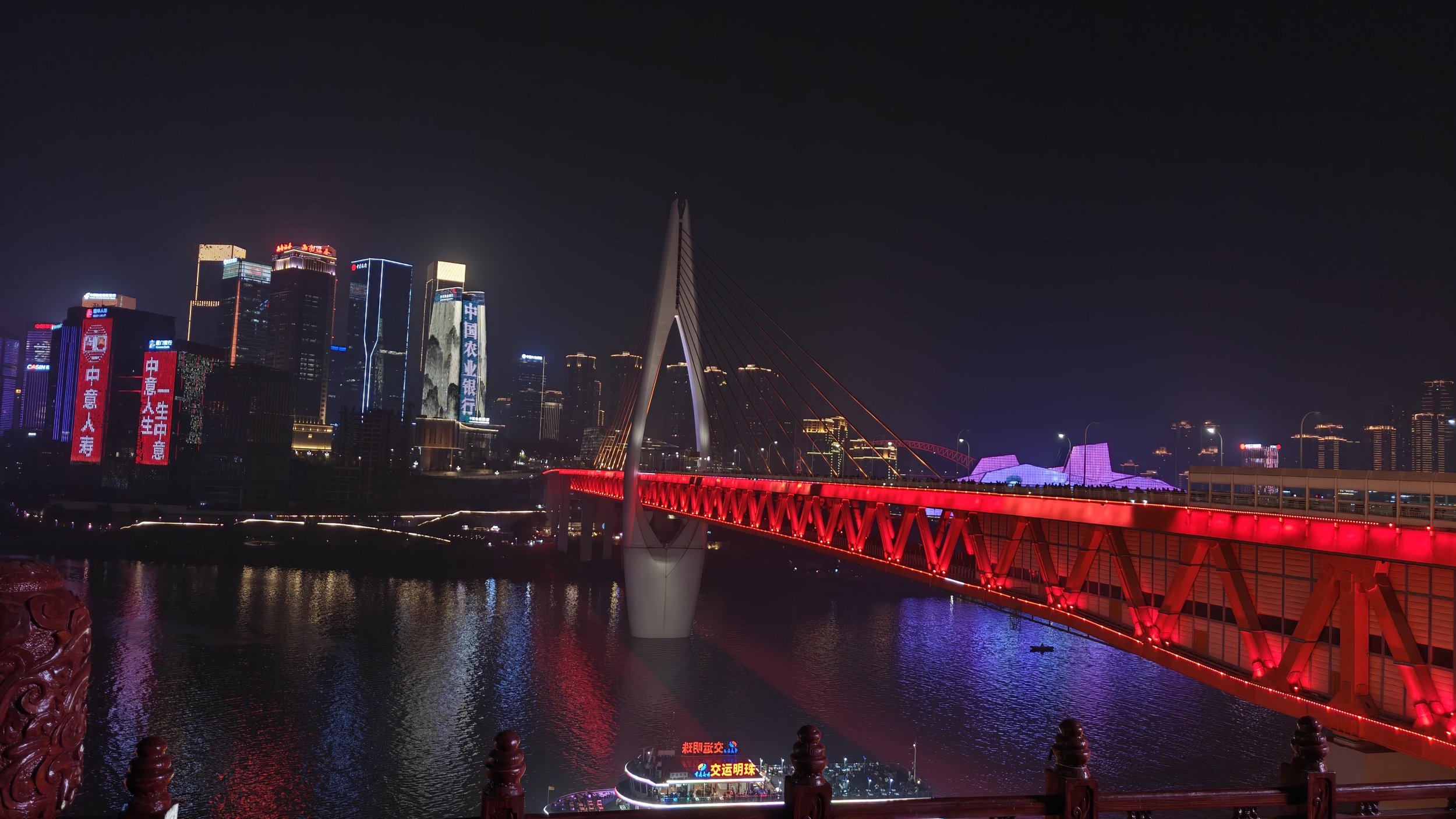 千厮门大桥 (Qiansimen Bridge)
