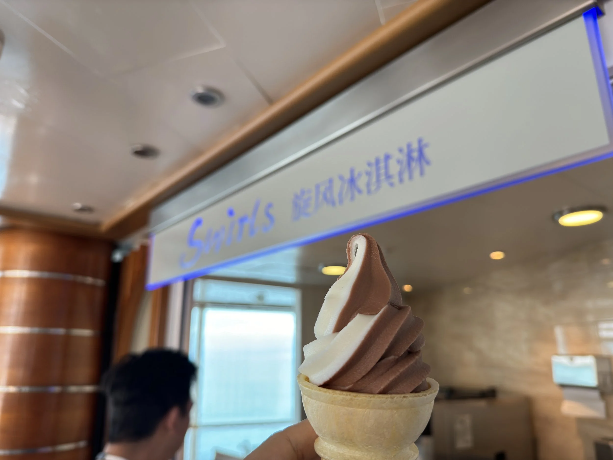 Chocolate Vanilla Ice Cream