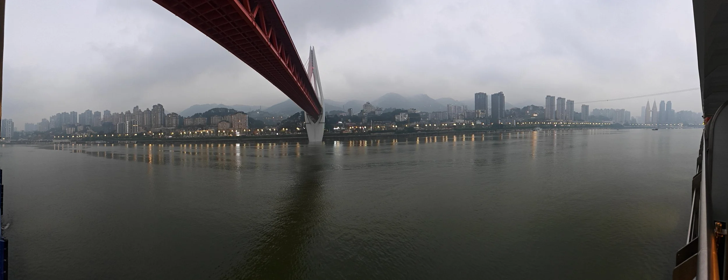 重庆 (Chongqing)